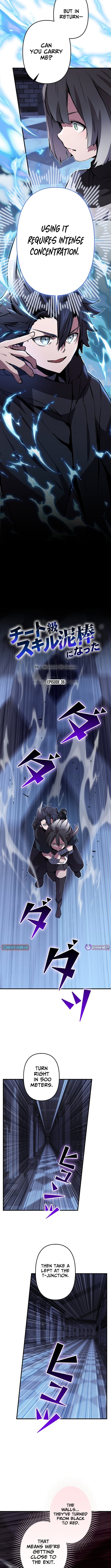 Read Becoming a Cheat-Level Skill Thief chapter 36 image 6 on Lezhin