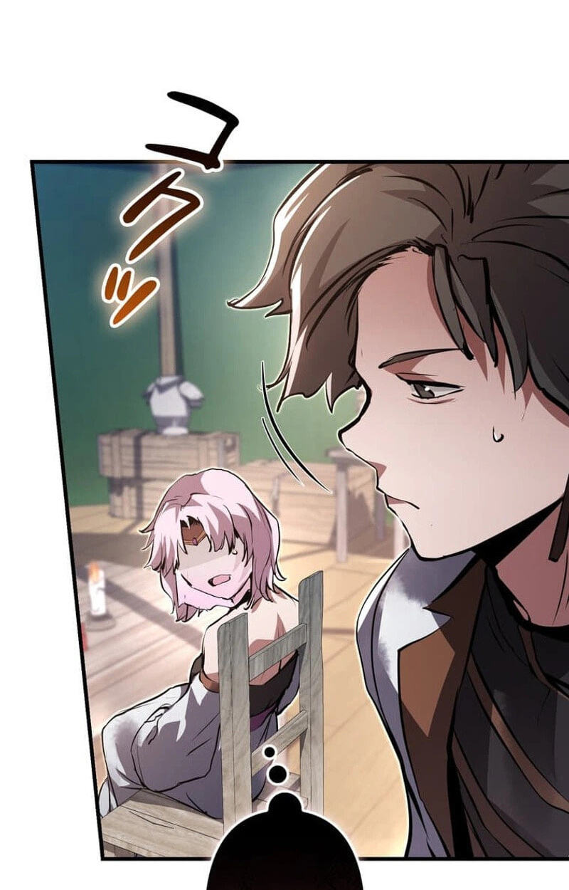 Read Becoming a Cheat-Level Skill Thief chapter 40 image 121 on Lezhin