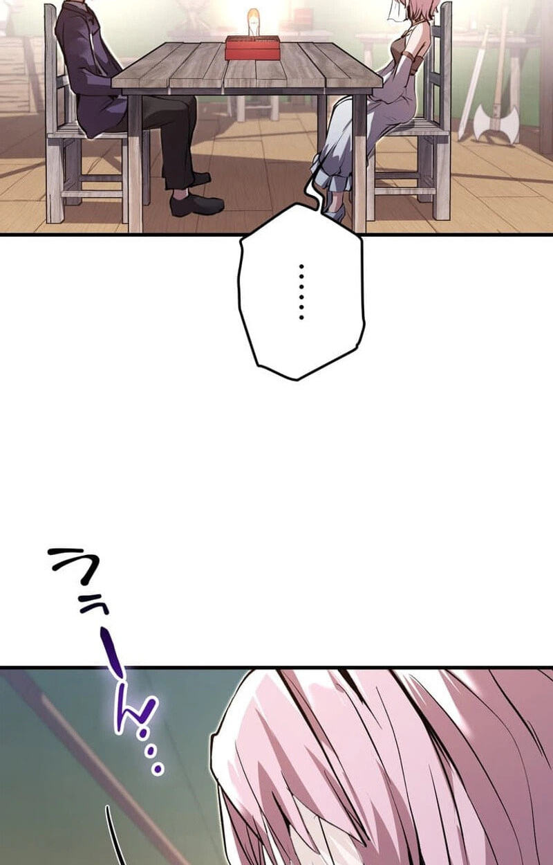 Read Becoming a Cheat-Level Skill Thief chapter 40 image 127 on Lezhin