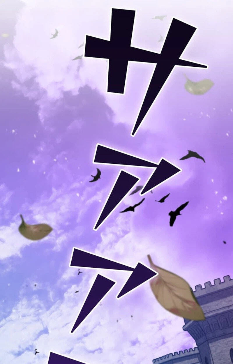Read Becoming a Cheat-Level Skill Thief chapter 40 image 42 on Lezhin