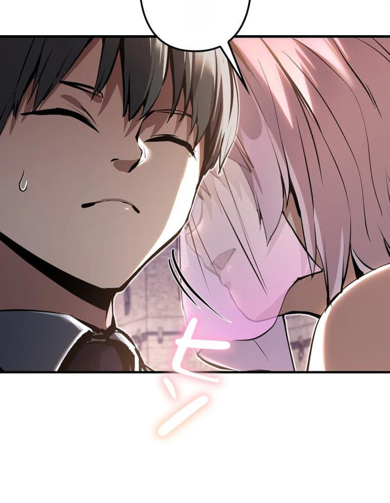 Read Becoming a Cheat-Level Skill Thief chapter 40 image 81 on Lezhin