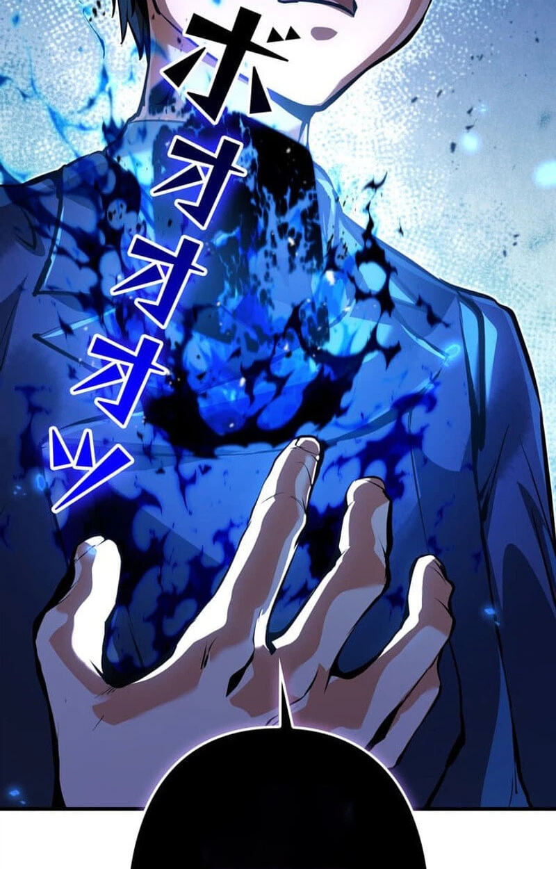 Read Becoming a Cheat-Level Skill Thief chapter 40 image 99 on Lezhin