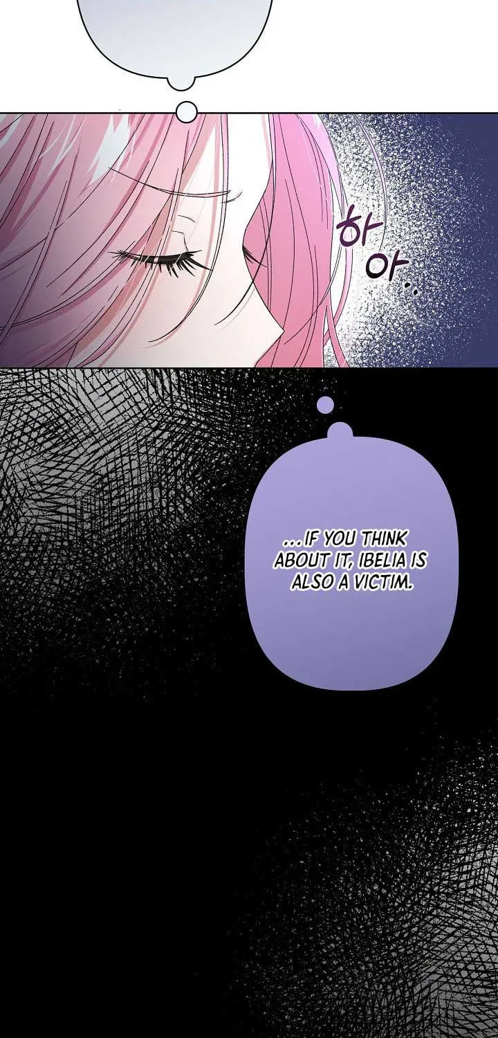 Becoming a Family With the Duke and His Dear Son Chapter 2 page 93 - 