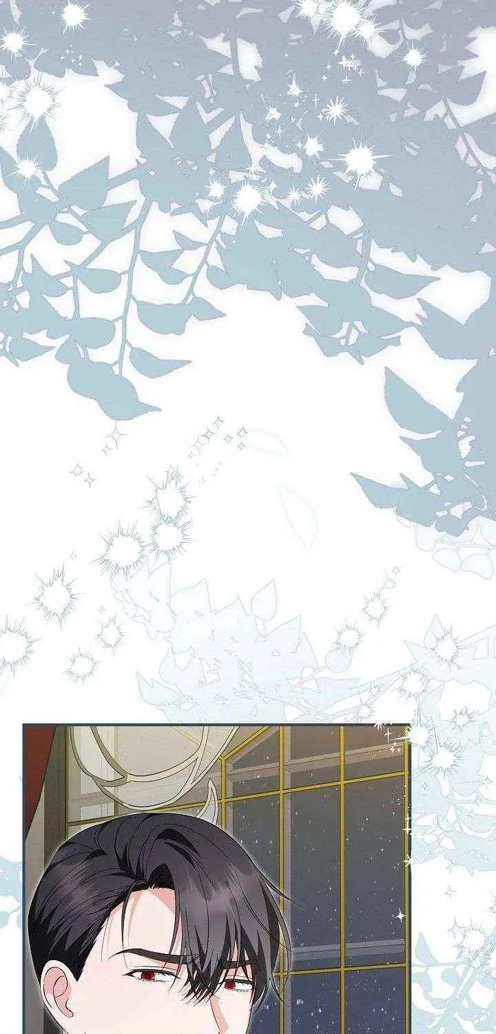 Becoming a Family With the Duke and His Dear Son Chapter 70 page 18 - 