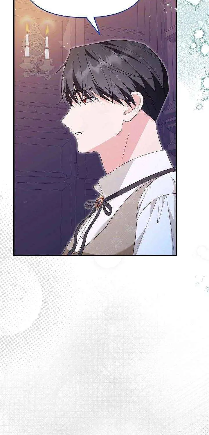 Becoming a Family With the Duke and His Dear Son Chapter 70 page 77 - 