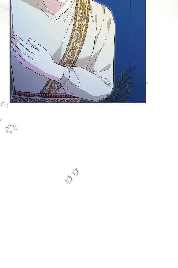 Becoming a Family With the Duke and His Dear Son Chapter 71 page 106 - 