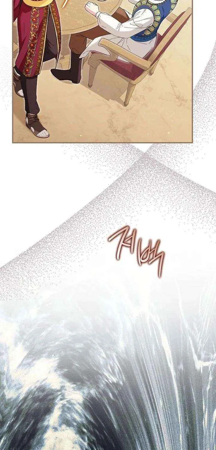 Becoming a Family With the Duke and His Dear Son Chapter 72 page 31 - 