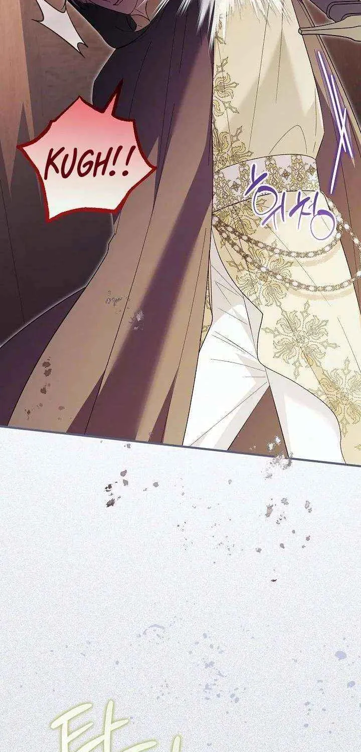 Becoming a Family With the Duke and His Dear Son Chapter 72 page 87 - 