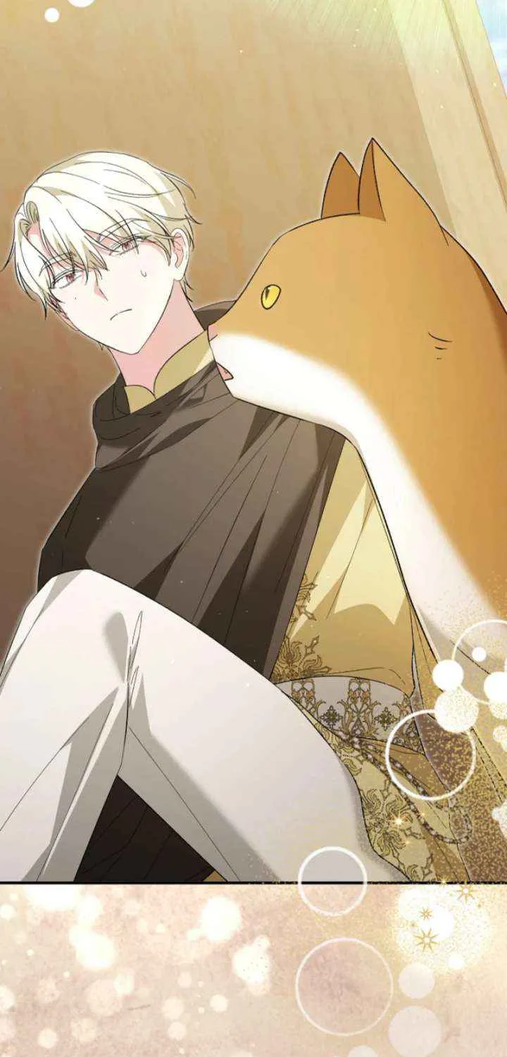 Becoming a Family With the Duke and His Dear Son Chapter 73 page 11 - 