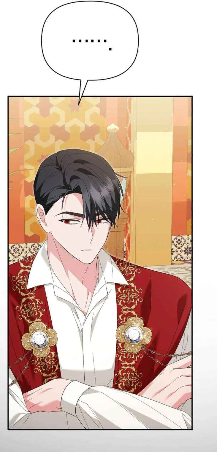 Becoming a Family With the Duke and His Dear Son Chapter 73 page 29 - 