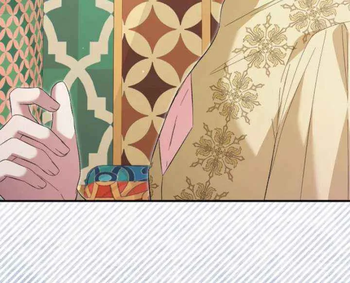 Becoming a Family With the Duke and His Dear Son Chapter 73 page 37 - 