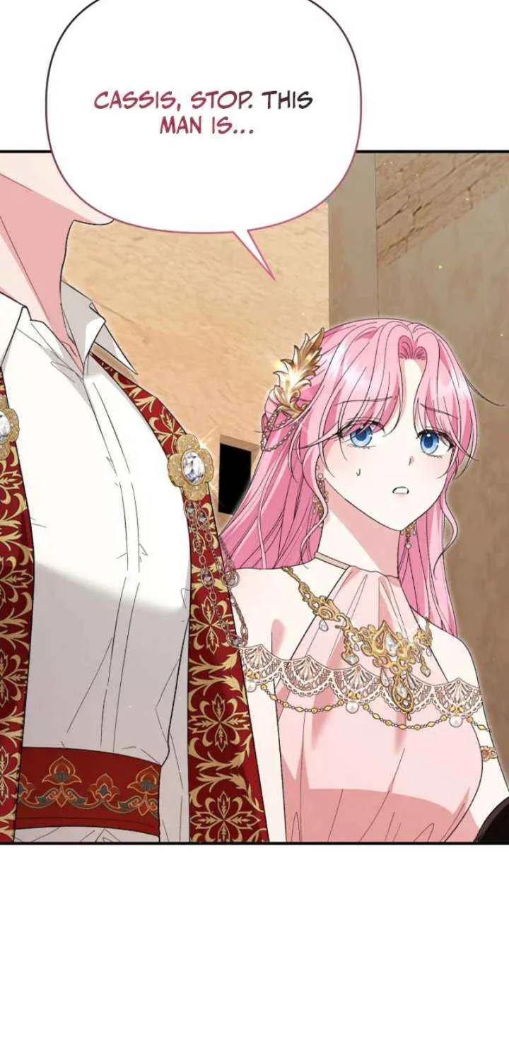 Becoming a Family With the Duke and His Dear Son Chapter 73 page 5 - 