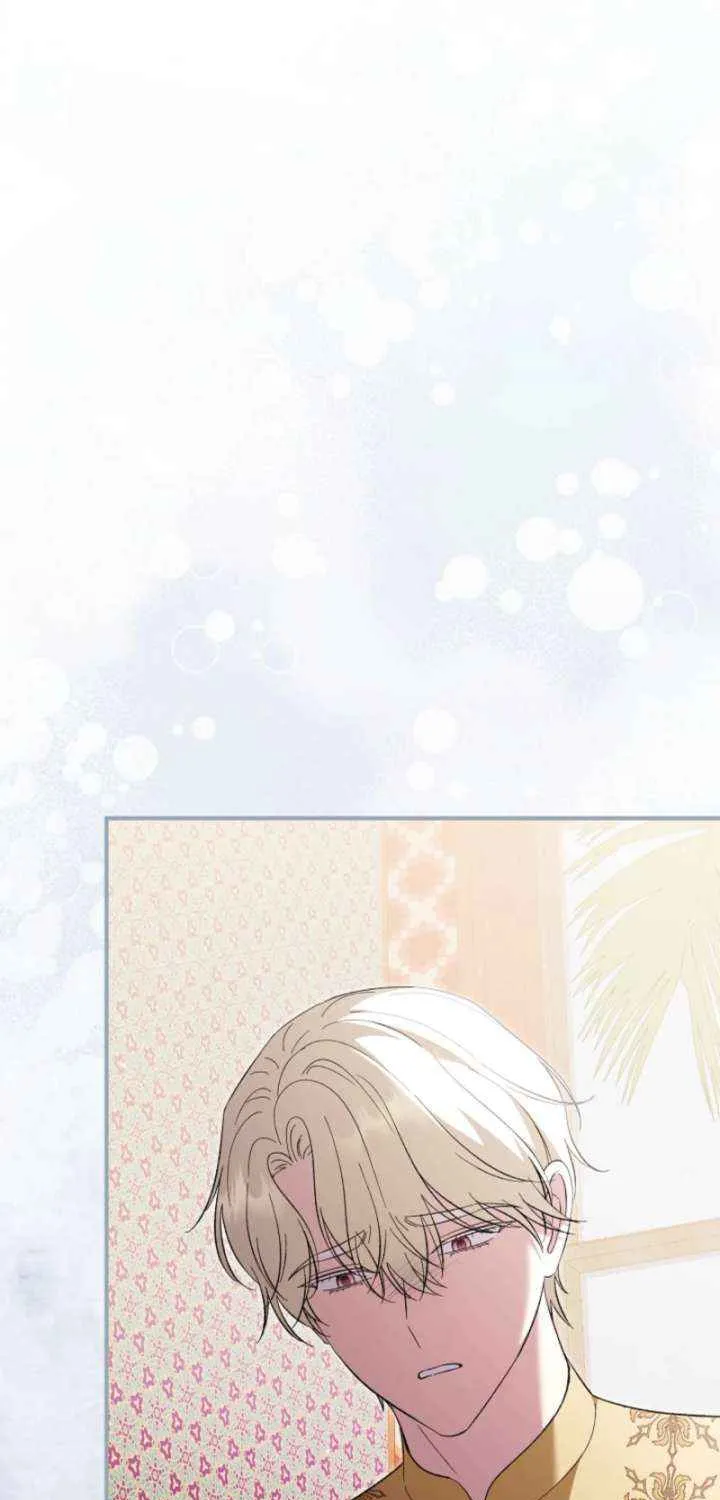 Becoming a Family With the Duke and His Dear Son Chapter 73 page 47 - 