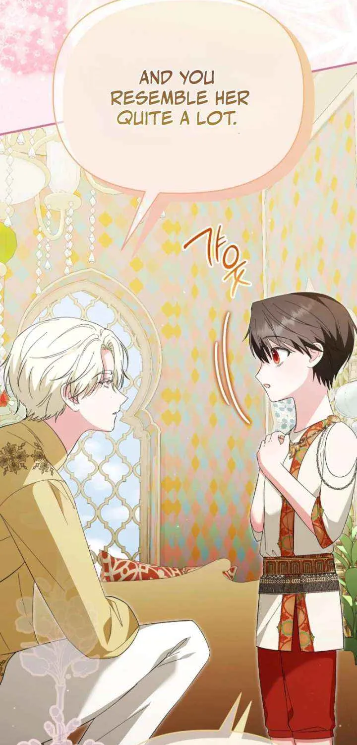 Becoming a Family With the Duke and His Dear Son Chapter 73 page 96 - 