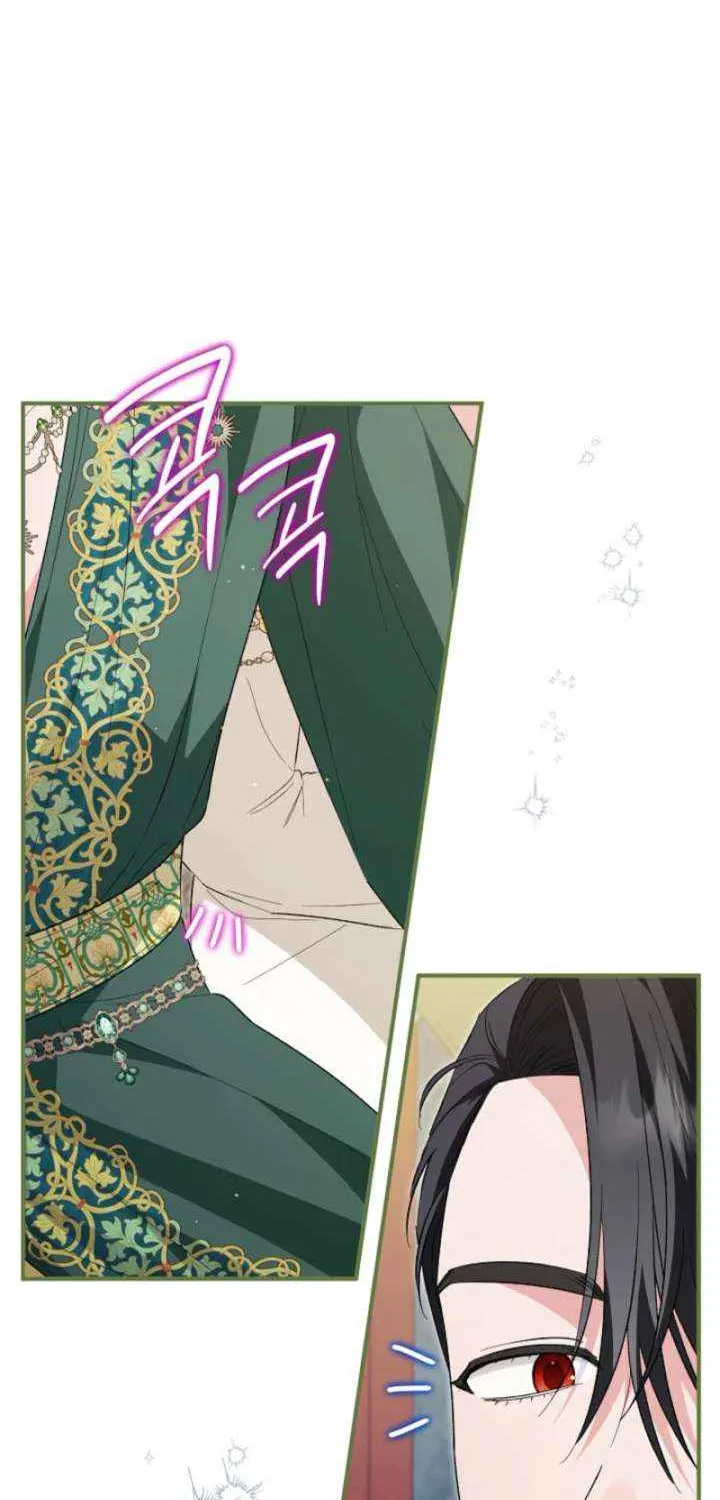 Becoming a Family With the Duke and His Dear Son Chapter 74 page 33 - 