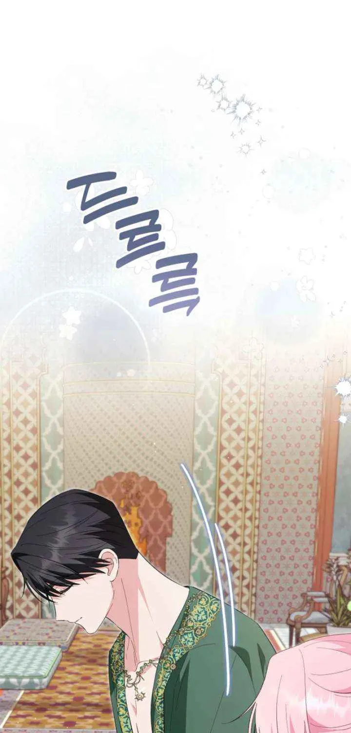 Becoming a Family With the Duke and His Dear Son Chapter 74 page 40 - 