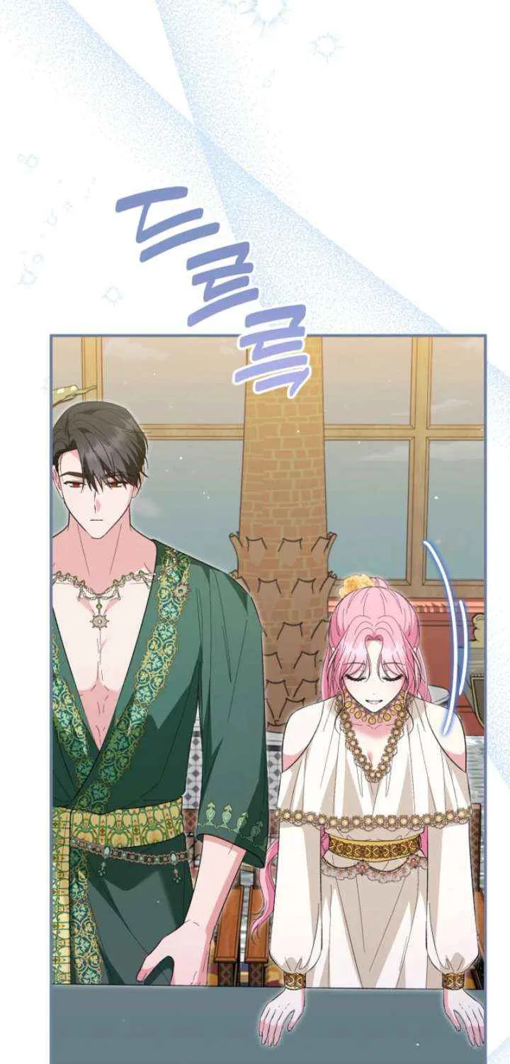 Becoming a Family With the Duke and His Dear Son Chapter 74 page 43 - 