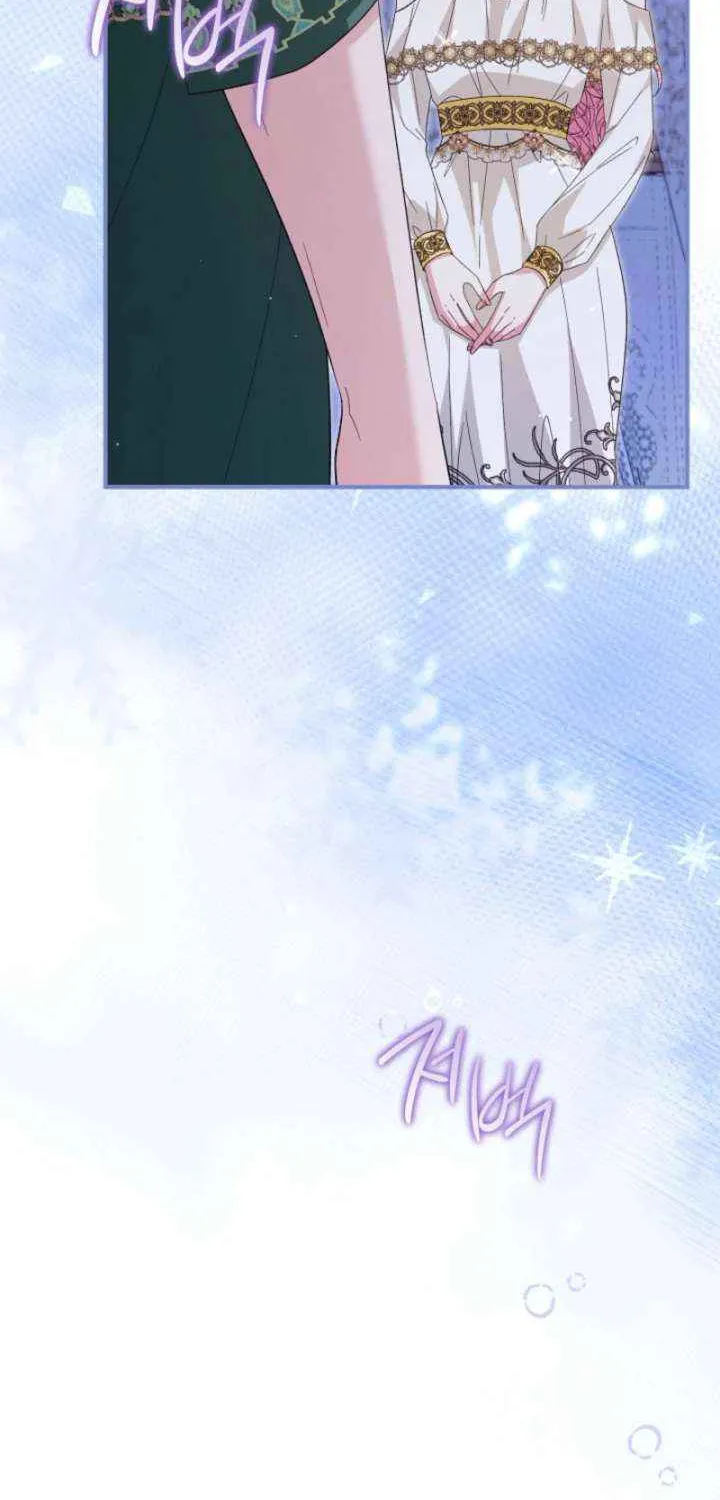 Becoming a Family With the Duke and His Dear Son Chapter 74 page 71 - 