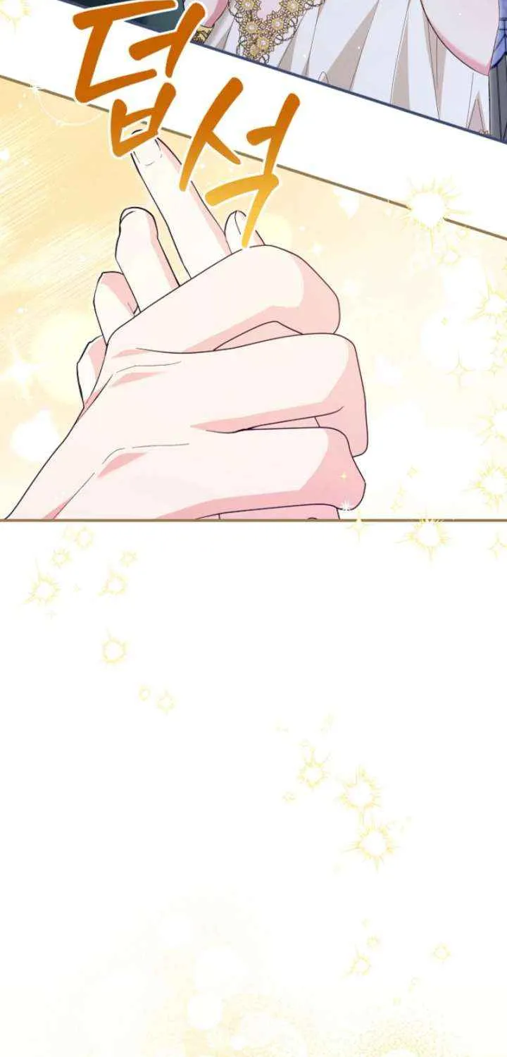 Becoming a Family With the Duke and His Dear Son Chapter 74 page 75 - 