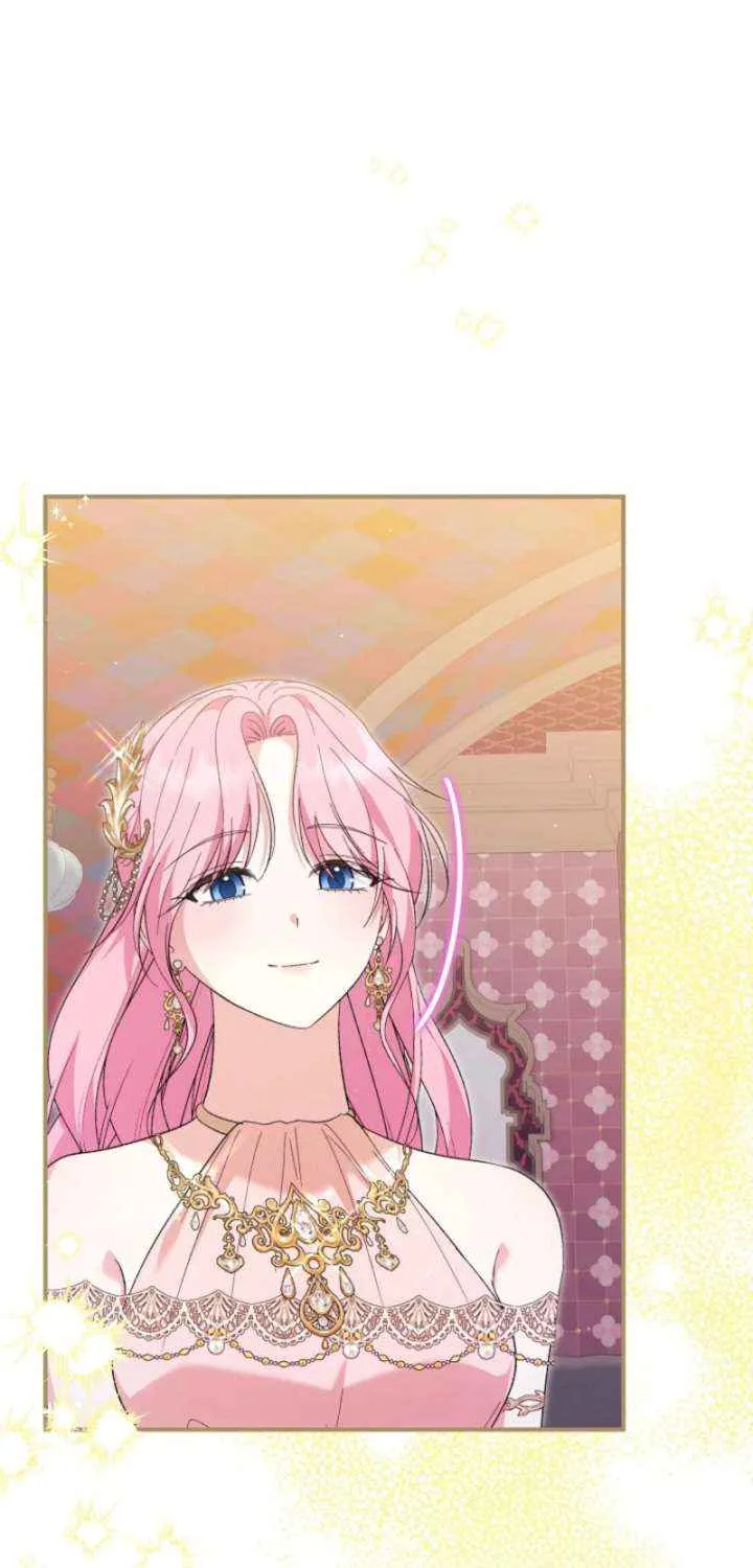 Becoming a Family With the Duke and His Dear Son Chapter 74 page 9 - 