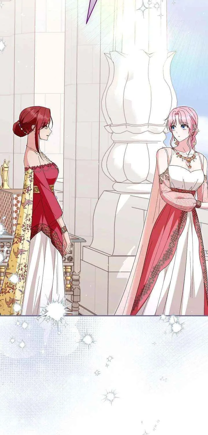 Becoming a Family With the Duke and His Dear Son Chapter 75 page 101 - 
