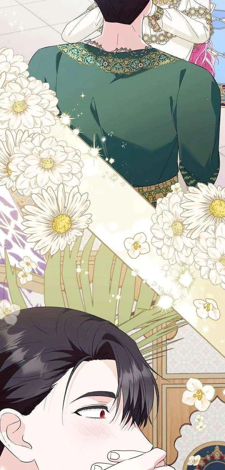 Becoming a Family With the Duke and His Dear Son Chapter 75 page 15 - 