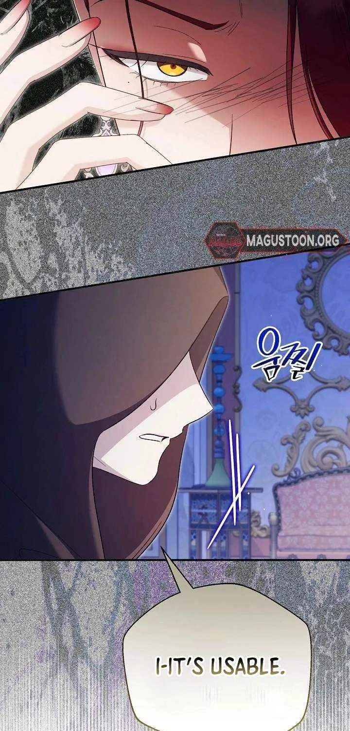 Becoming a Family With the Duke and His Dear Son Chapter 75 page 46 - 