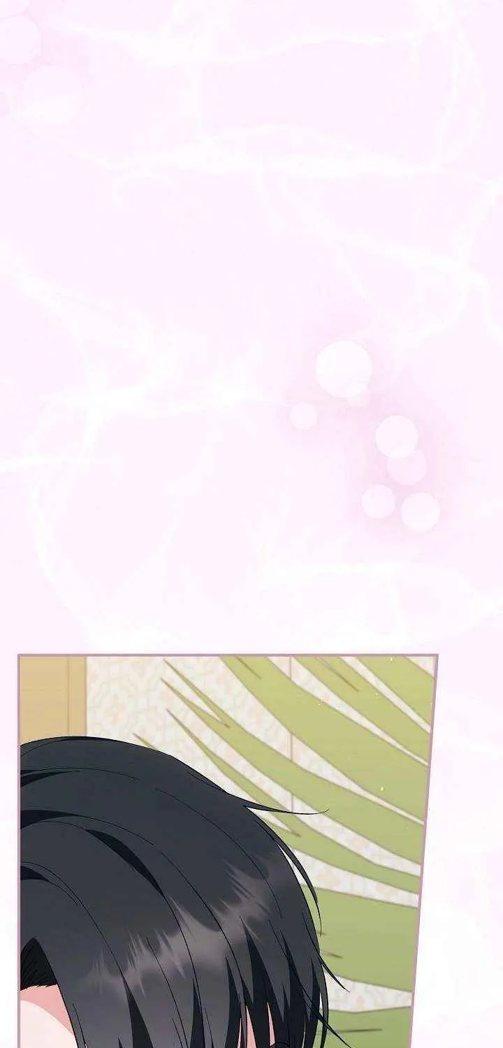 Becoming a Family With the Duke and His Dear Son Chapter 75 page 8 - 