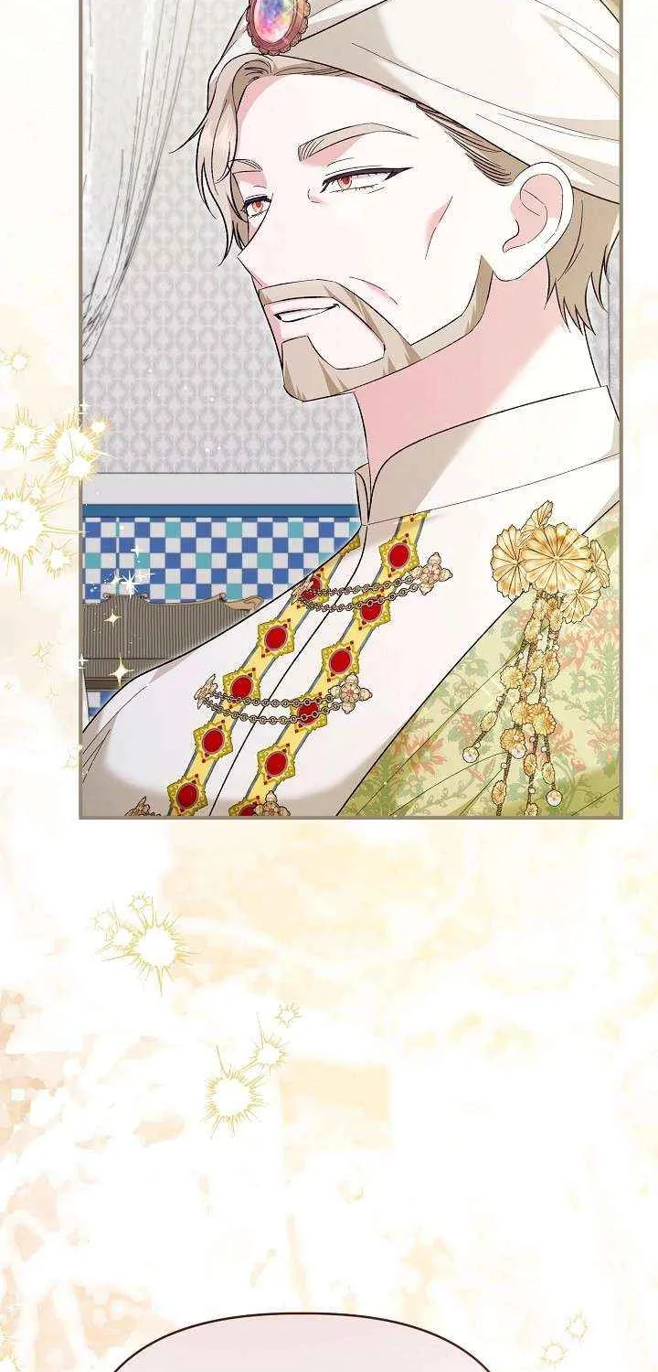Becoming a Family With the Duke and His Dear Son Chapter 75 page 93 - 