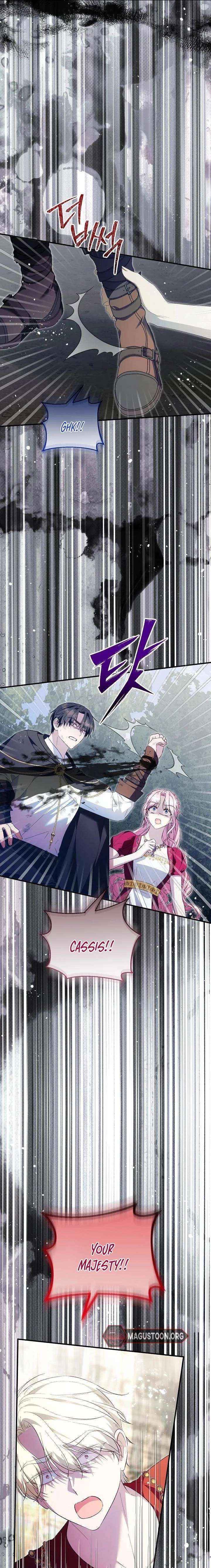 Becoming a Family With the Duke and His Dear Son Chapter 81 page 18 - 