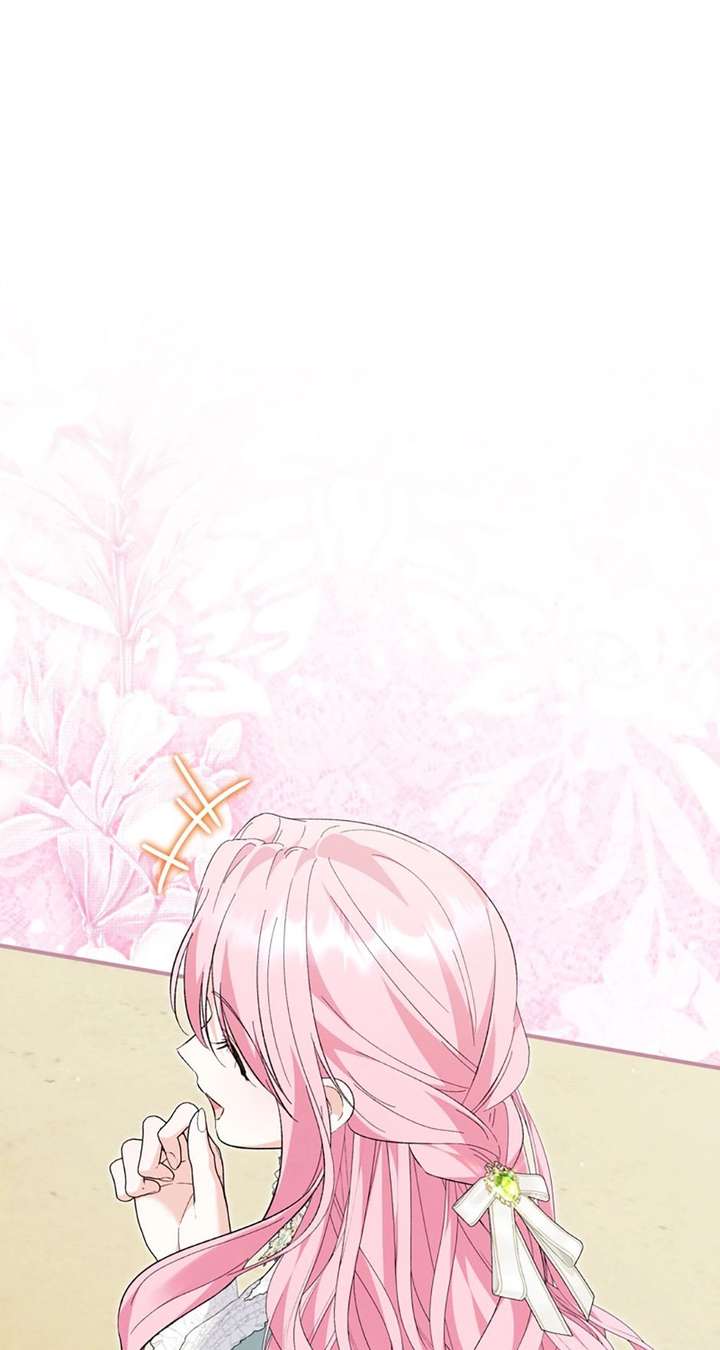 Becoming a Family With the Duke and His Dear Son Chapter 85 page 7 - 