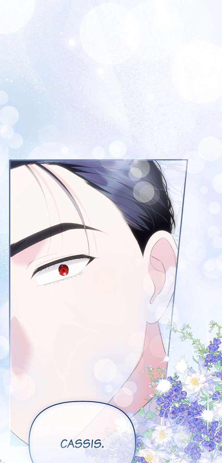 Becoming a Family With the Duke and His Dear Son Chapter 86 page 19 - 