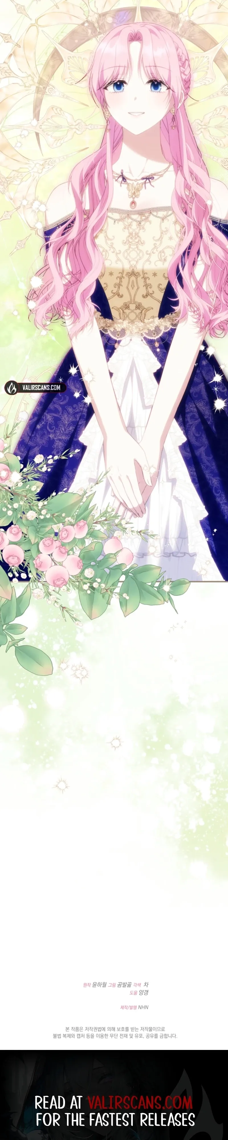 Becoming a Family With the Duke and His Dear Son Chapter 90 page 49 - 