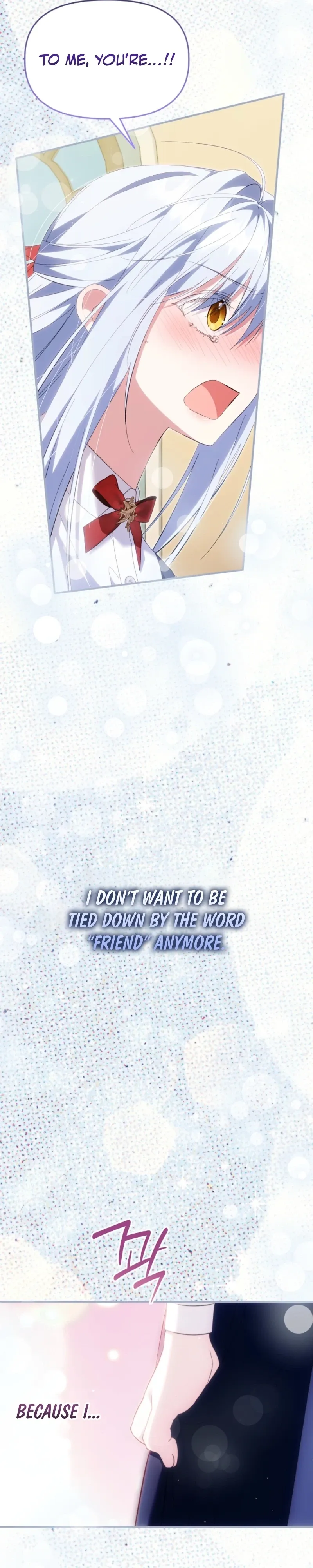 Becoming a Family With the Duke and His Dear Son Chapter 90 page 10 - 