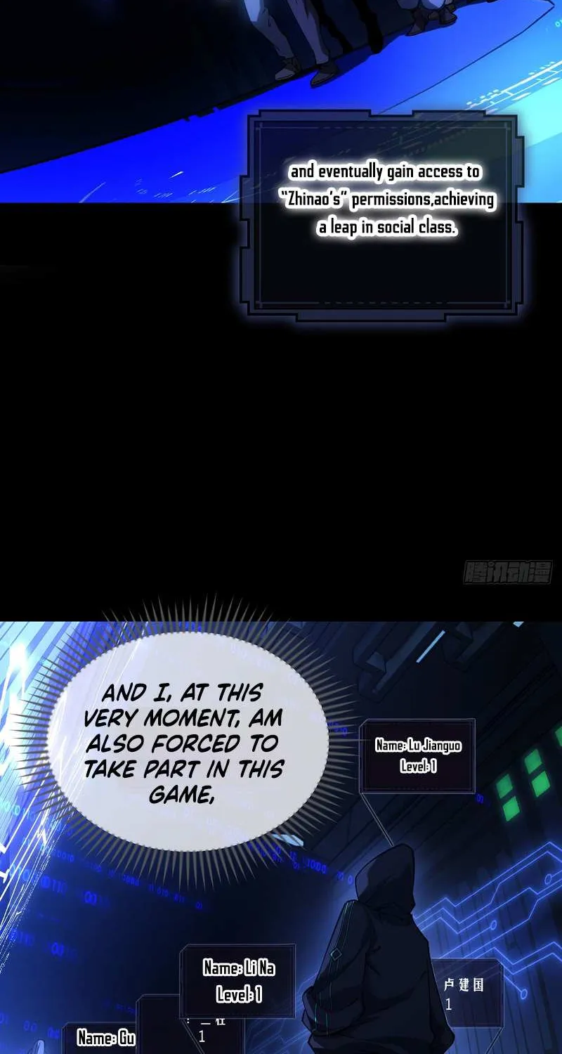 Becoming a God in the Binary World Chapter 1 page 13 - 