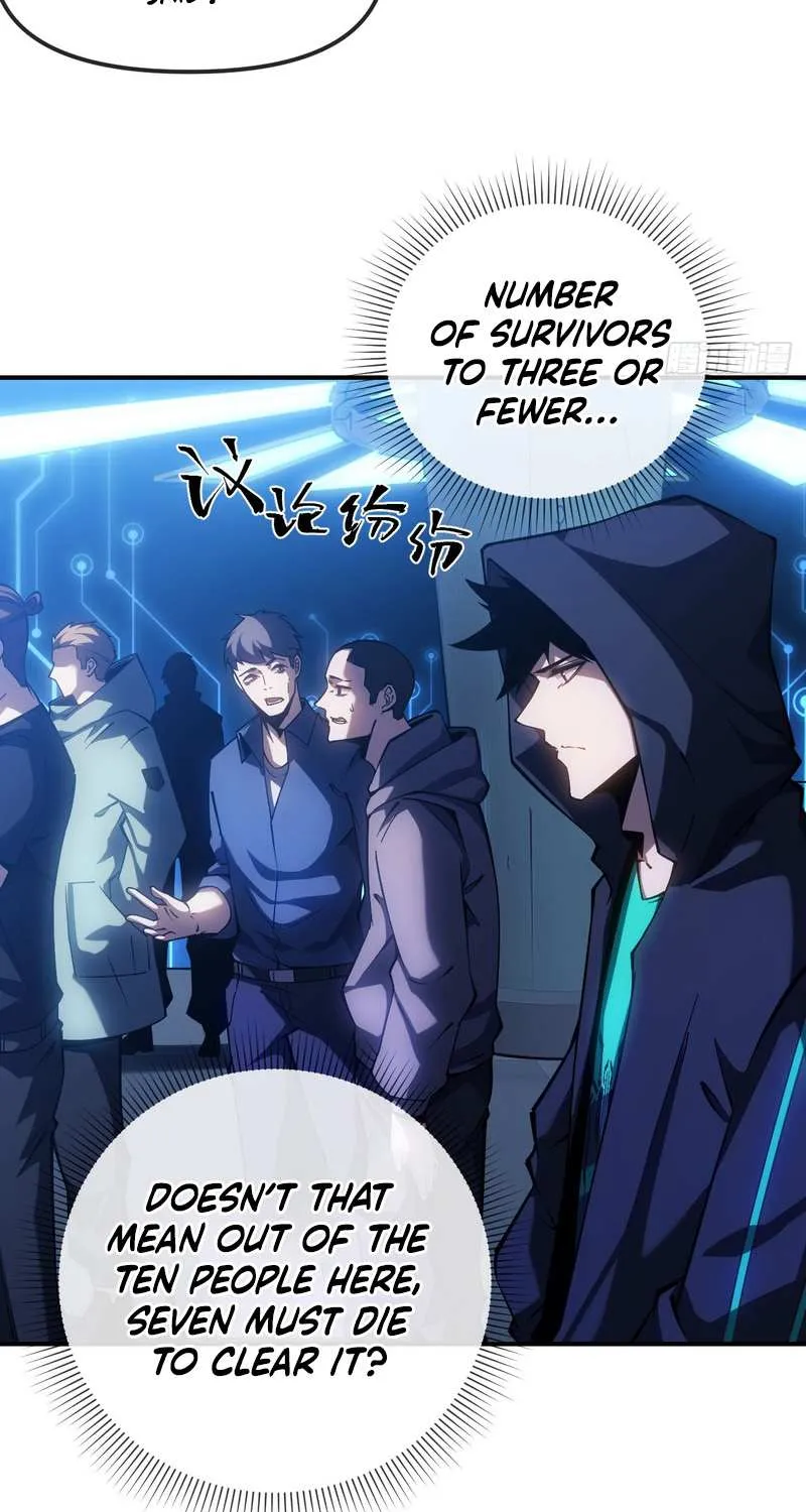 Becoming a God in the Binary World Chapter 1 page 37 - 