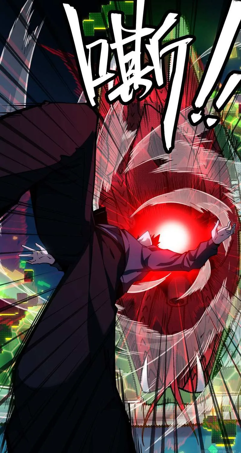 Becoming a God in the Binary World Chapter 1 page 63 - 