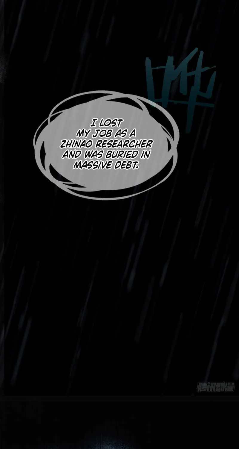 Becoming a God in the Binary World Chapter 1 page 72 - 