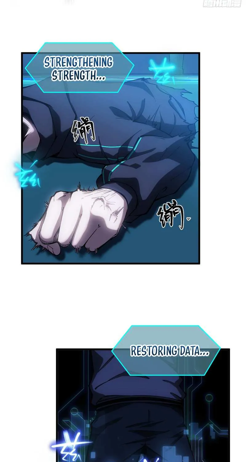 Becoming a God in the Binary World Chapter 2 page 14 - 