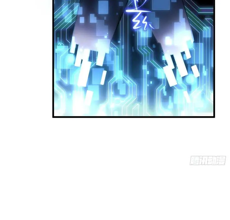 Becoming a God in the Binary World Chapter 2 page 15 - 