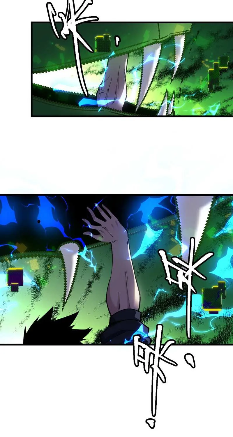 Becoming a God in the Binary World Chapter 2 page 22 - 