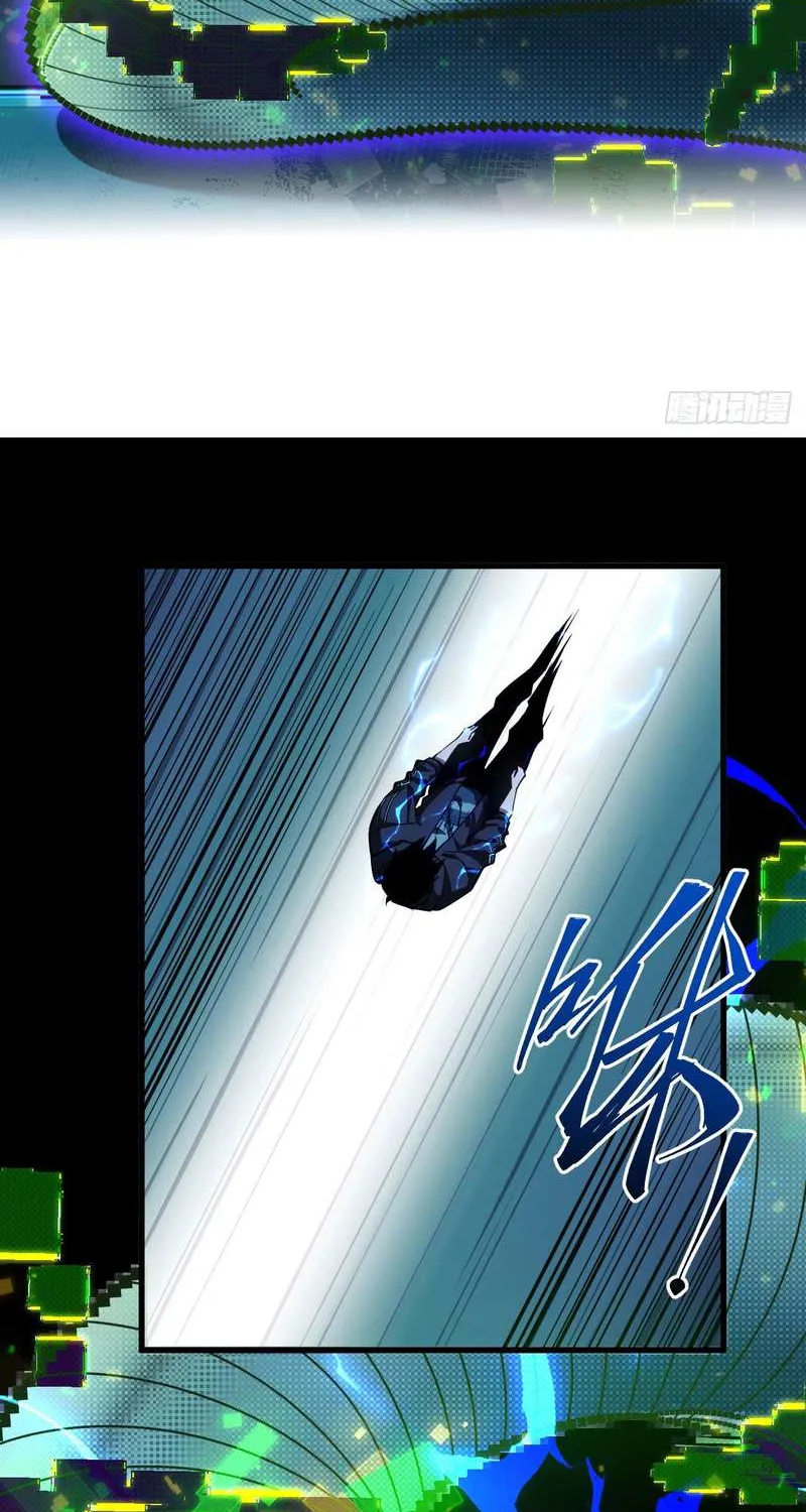 Becoming a God in the Binary World Chapter 2 page 30 - 