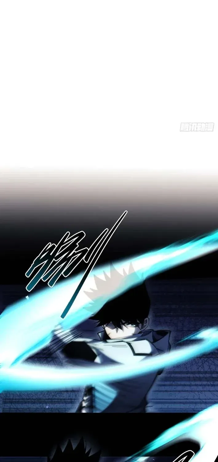 Becoming a God in the Binary World Chapter 24 page 29 - 