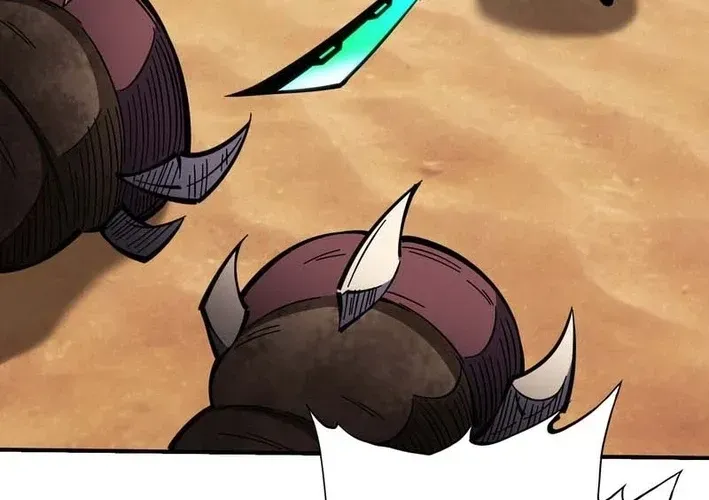 Becoming a God in the Binary World Chapter 24 page 4 - 