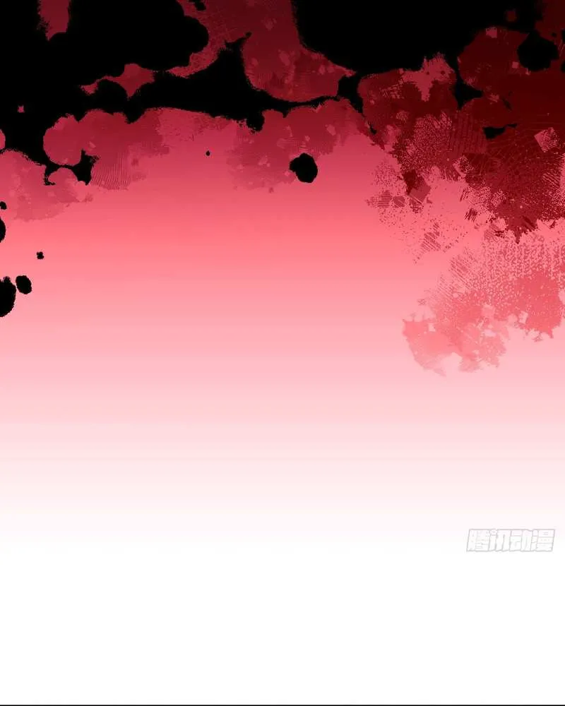 Becoming a God in the Binary World Chapter 3 page 66 - 
