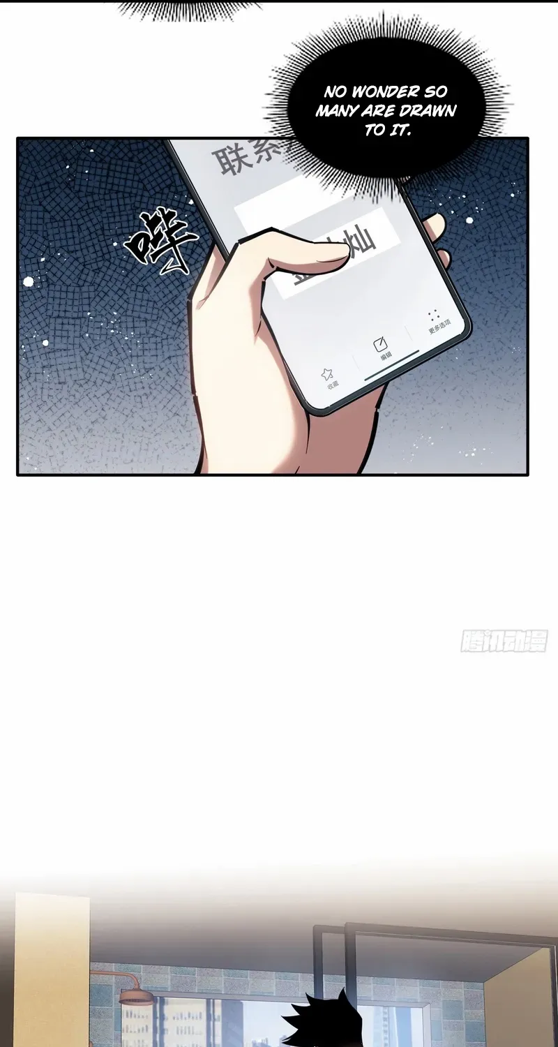 Becoming a God in the Binary World Chapter 4 page 32 - 