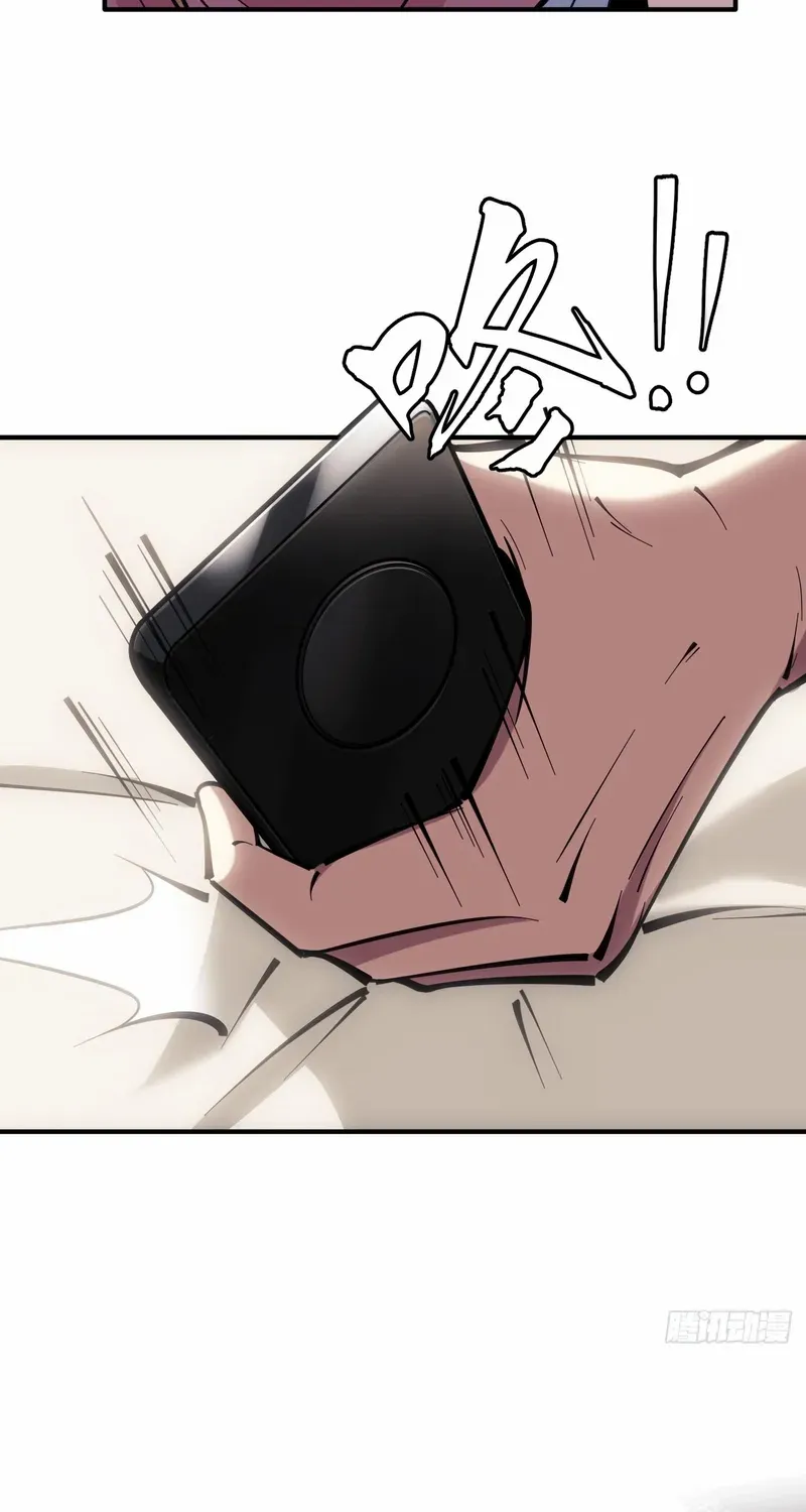 Becoming a God in the Binary World Chapter 4 page 38 - 