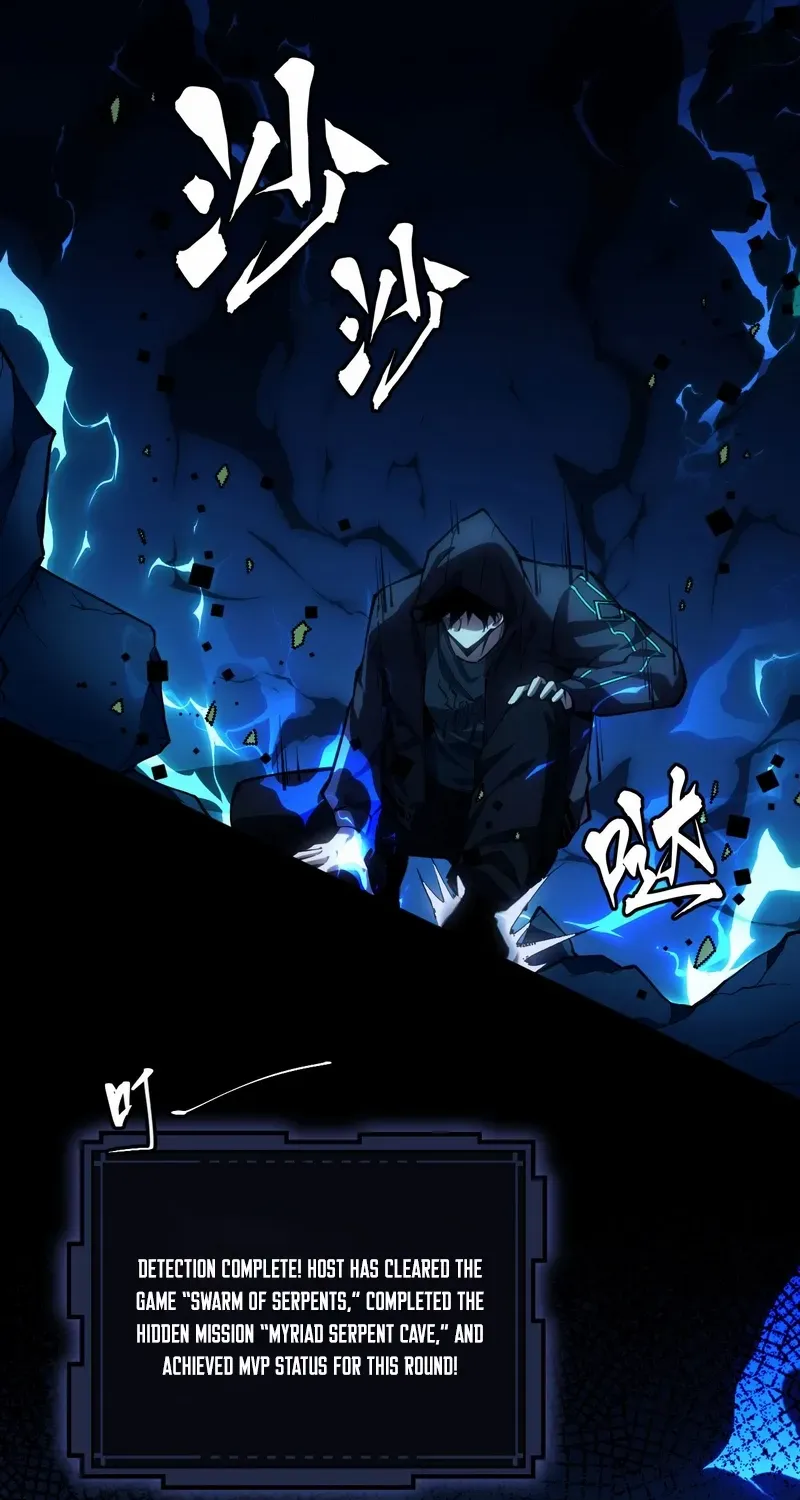 Becoming a God in the Binary World Chapter 4 page 6 - 