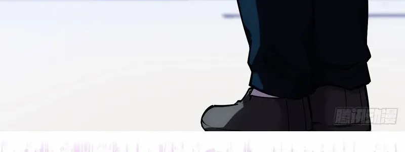 Becoming a God in the Binary World Chapter 5 page 35 - 