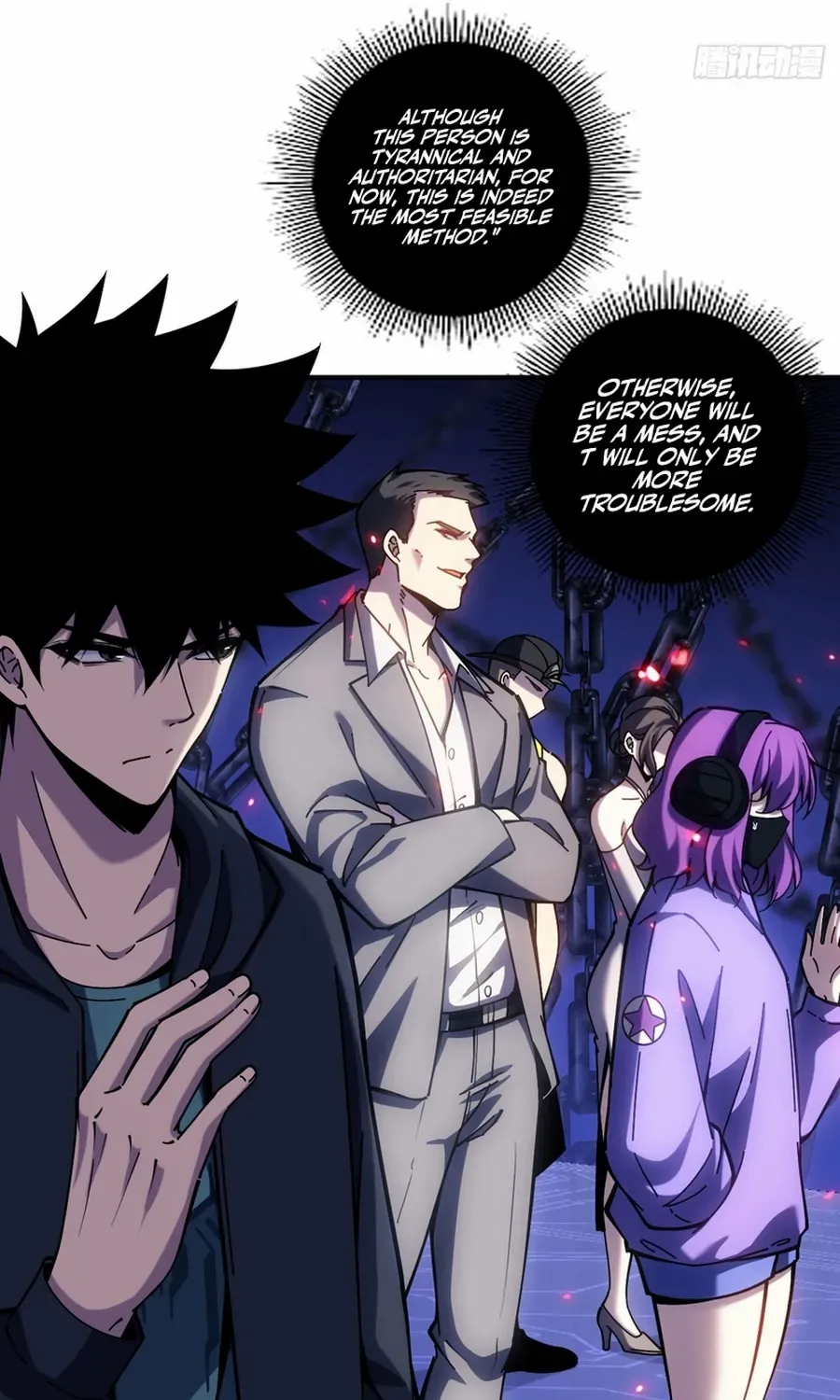 Becoming a God in the Binary World Chapter 6 page 11 - 